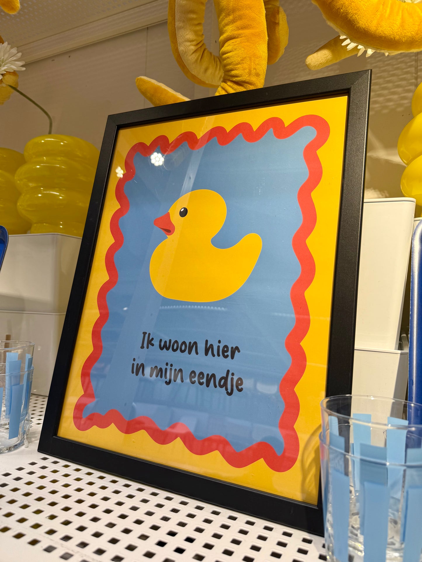 Als je niet bang bent om hiervoor uit te komen!