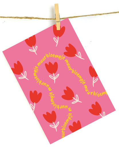 Humoristische wanddecoratie met tekst “IMuurbloempje" is deze kleurrijke print leuk als origineel cadeau of grappig schilderij voor in woonkamer, slaapkamer, kantoor of toilet.